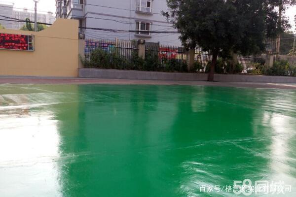 西城 地坪漆翻新维修